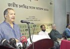 দেশপ্রেমিক ও বিশেষজ্ঞদের নিয়ে রাষ্ট্র মেরামত করা হবে : তথ্যমন্ত্রী