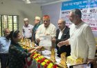 নাসিরনগরে কৃতি শিক্ষার্থীদের বৃত্তি ও সংবর্ধনা প্রদান