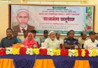 নিয়ামতপুরে এমপি মোস্তাফিজুর রহমানকে সংবর্ধনা