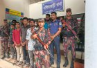 শেরপুর ও হালুয়াঘাট সীমান্তে পতাকা বৈঠকে ২০ বাংলাদেশিকে ফেরত দিলো বিএসএফ