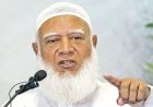 মোটরসাইকেলে করের পরিকল্পনা থেকে সরে আসার আহ্বান জামায়াত আমিরের
