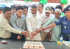 বদলগাছীতে দৈনিক সংবাদের ৭৫ তম প্রতিষ্ঠাবার্ষিকী উদযাপন