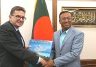 প্রধানমন্ত্রীর পররাষ্ট্র উপদেষ্টার সঙ্গে নিউজিল্যান্ড হাইকমিশনারের সৌজন্য সাক্ষাৎ
