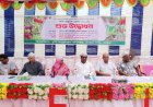 মাগুরায় তিন দিনব্যাপী কৃষি প্রযুক্তি মেলা উদ্বোধন 