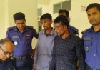 সুনামগঞ্জে গণধর্ষণের ঘটনায় তিনজনের যাবজ্জীবন