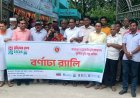 নাচোলে ভূমিসেবা মেলার শুভ উদ্বোধন 