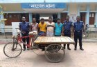 নাচোলে লুণ্ঠিত ব্যাটারিচালিত ভ্যান উদ্ধার,৪ জন গ্রেফতার