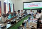 ভোলাহাটে কর্মকর্তা ও সুধীজনদের সাথে মতবিনিময় করলেন ডিসি