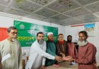 নওগাঁয় জুলাই শহীদ পরিবারের মাঝে জামায়াতের ঈদ উপহার বিতরণ  