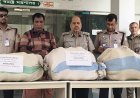ঈদকে সামনে রেখে রাজশাহীতে মাদকের বড় চালান জব্দ,আটক-২