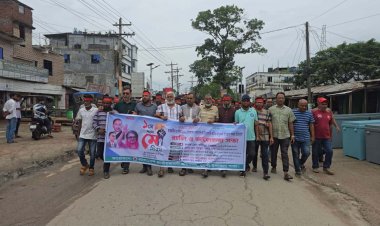দুমকীতে মহান মে দিবস উপলক্ষে শ্রমিকদলের র‍্যালি ও আলোচনা সভা