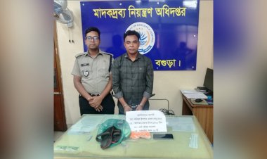 বগুড়ায় স্যান্ডেলের তলায় মাদক পাচারকালে ইয়াবাসহ একজন গ্রেফতার