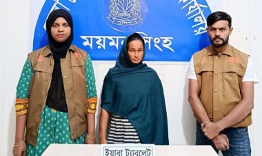 তারাকান্দায় ডিবির অভিযানে ইয়াবাসহ নারী গ্রেফতার
