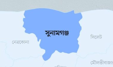 সুনামগঞ্জে সড়ক দুর্ঘটনায় নিহত-৩