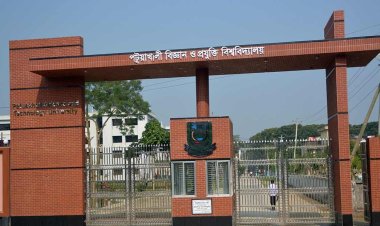 পবিপ্রবিতে উন্নয়ন প্রকল্পে অনিয়মের অভিযোগ: ছাত্রদলের অবস্থান কর্মসূচি,তদন্তে প্রশাসনের আশ্বাস  ‎