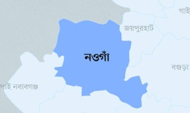 ত্যাগের কি কোনো মূল্য নেই?লাইভে কাঁদলেন নওগাঁর ছাত্রদল নেতা