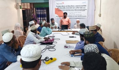 শিবগঞ্জে ওয়ার্ল্ড ভিশন ইউনিসেফের আয়োজনে ধর্মীয় নেতাদের তিন দিন প্রশিক্ষণের সমাপনী
