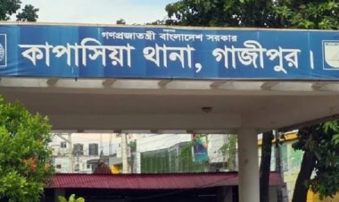 গাজীপুরের এক পরিবারের ৫ জনকে গলা কেটে হত্যা