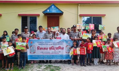 Anti-Drug Abuse and Illicit Trafficking Day in Chapainawabganj