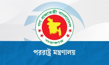 ইসরায়েলি হামলায় দুই বাংলাদেশি নিহতের ঘটনায় সরকারের নিন্দা