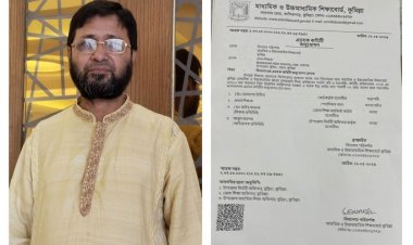 ভরাসার উচ্চ বিদ্যালয়ের সভাপতি নির্বাচিত হলেন সাংবাদিক মোসলেহ উদ্দিন