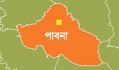পাবনায় লিচুর বিচি গলায় আটকে শিশুর মৃত্যু