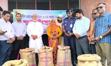 নিয়ামতপুরে অভ্যন্তরীণ ধান-চাল ও গম সংগ্রহের উদ্বোধন