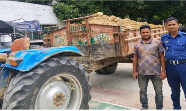 চাঁপাইনবাবগঞ্জে অবৈধ ভাবে মাটি উত্তোলনের দায়ে ট্রাক্টর জব্দ,৫০ হাজার টাকা জরিমানা