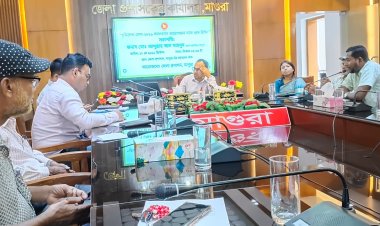 মাগুরায় ভূমি সেবা মেলা উপলক্ষে প্রেস ব্রিফিং