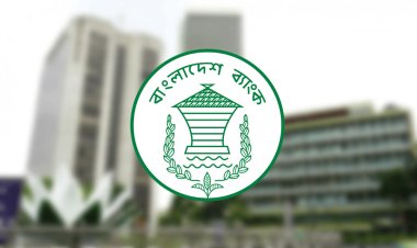 ব্যাংকে ছুটি ৭ দিন,সীমিত পরিসরে খোলা ২৫ ও ২৬ মে