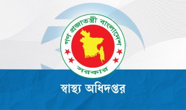 হামের প্রাদুর্ভাব, চিকিৎসক-স্বাস্থ্যকর্মীদের ছুটি বাতিল