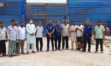 চাঁপাইনবাবগঞ্জে অবৈধ সীসা কারখানায় অভিযান,বিদ্যুৎ সংযোগ বিচ্ছিন্ন ও জরিমানা