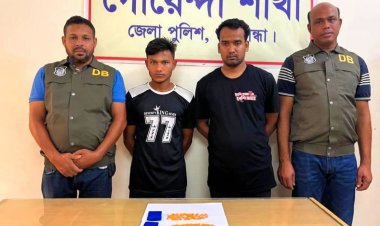 গাইবান্ধায় ইয়াবাসহ দুই মাদক কারবারি গ্রেফতার
