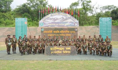 ফায়ারিং প্রতিযোগিতায় চ্যাম্পিয়ন ১৭ পদাতিক ডিভিশন