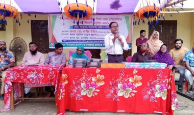 বুড়িচংয়ে জাতীয় প্রাথমিক শিক্ষা পদক প্রতিযোগিতা ও পুরস্কার বিতরণ
