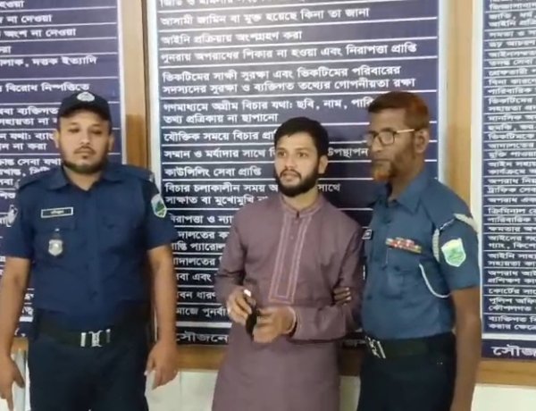 চাঁপাইনবাবগঞ্জে ভুয়া অ্যাডিশনাল এসপি গ্রেফতার