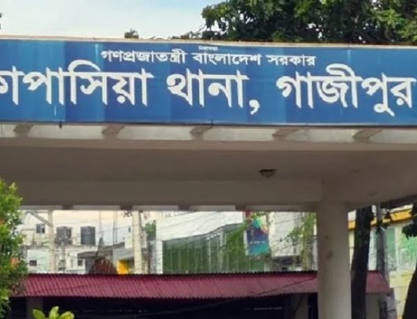 গাজীপুরের এক পরিবারের ৫ জনকে গলা কেটে হত্যা