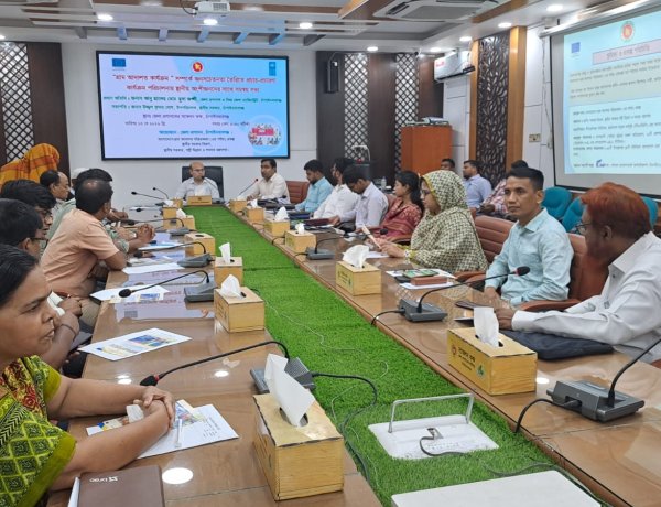 গ্রাম আদালত বিষয়ে জনসচেতনতা বৃদ্ধিতে চাঁপাইনবাবগঞ্জে সমন্বয় সভা
