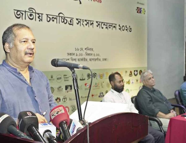 দেশপ্রেমিক ও বিশেষজ্ঞদের নিয়ে রাষ্ট্র মেরামত করা হবে : তথ্যমন্ত্রী