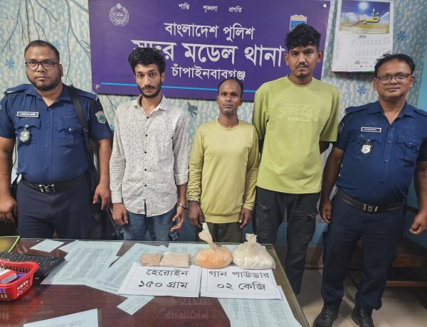 চাঁপাইনবাবগঞ্জে সাংবাদিকের ওপর হামলার ঘটনায় মূলহোতাসহ তিনজন গ্রেফতার