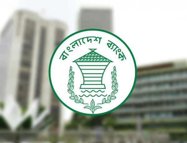ব্যাংকে ছুটি ৭ দিন,সীমিত পরিসরে খোলা ২৫ ও ২৬ মে