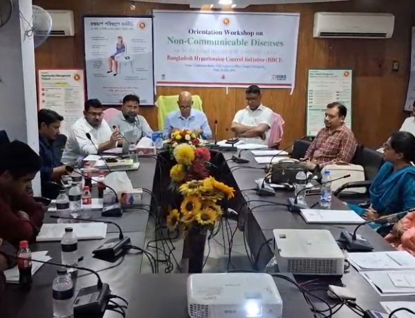 চাঁপাইনবাবগঞ্জে অসংক্রামক রোগ নিয়ন্ত্রণ বিষয়ক কর্মশালা
