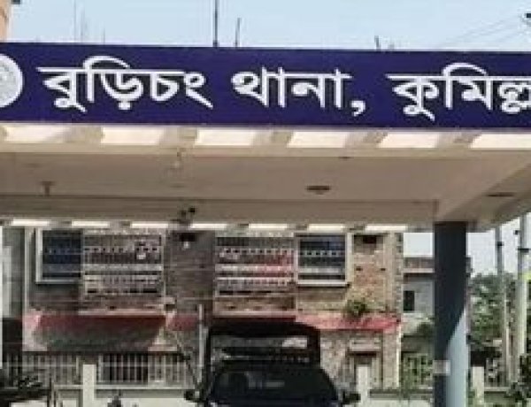 বুড়িচংয়ে ধান বুঝাই অটোরিকশার চাপায় কলেজের অফিস সহায়কের মৃত্যু