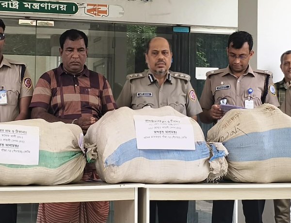 ঈদকে সামনে রেখে রাজশাহীতে মাদকের বড় চালান জব্দ,আটক-২