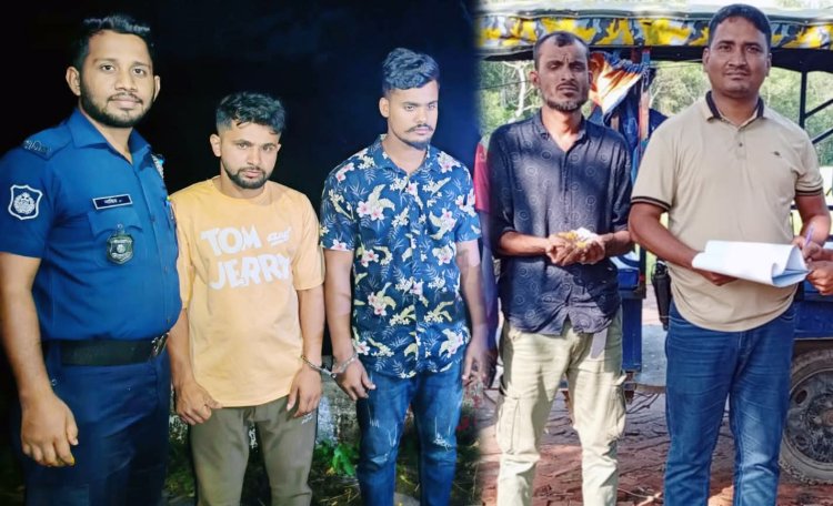বুড়িচংয়ে পুলিশের পৃথক অভিযানে ইয়াবাসহ তিন মাদক ব্যবসায়ী গ্রেফতার