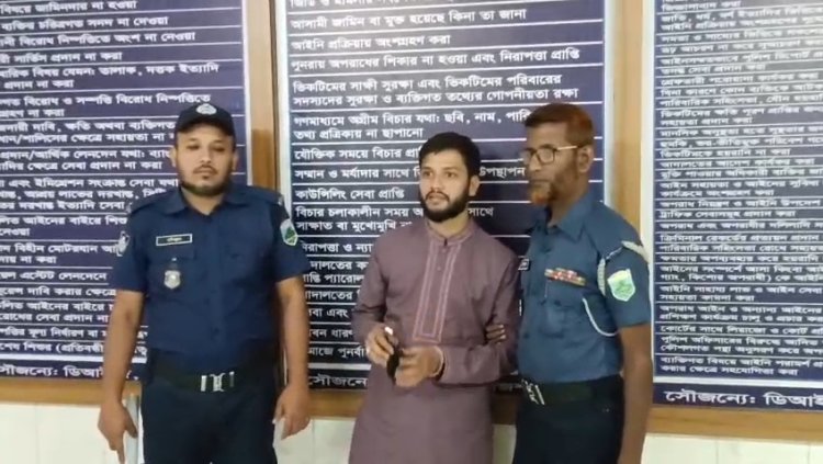 চাঁপাইনবাবগঞ্জে ভুয়া অ্যাডিশনাল এসপি গ্রেফতার