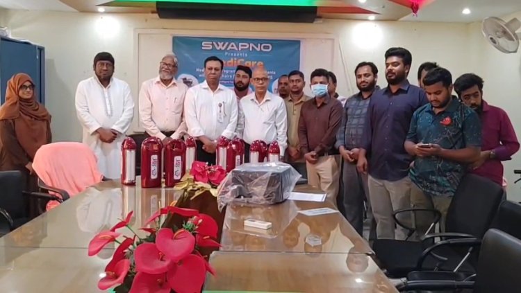চাঁপাইনবাবগঞ্জ সদর হাসপাতালে রুগীদের সহায়তায় স্বপ্নের বিভিন্ন সামগ্রী প্রদান