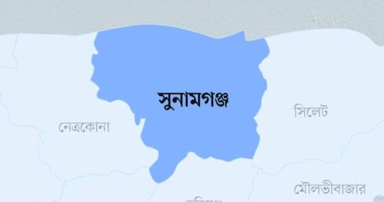 সুনামগঞ্জে সড়ক দুর্ঘটনায় নিহত-৩