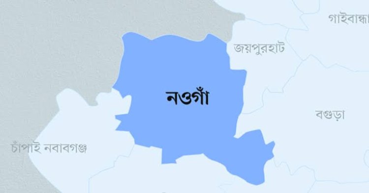 ত্যাগের কি কোনো মূল্য নেই?লাইভে কাঁদলেন নওগাঁর ছাত্রদল নেতা