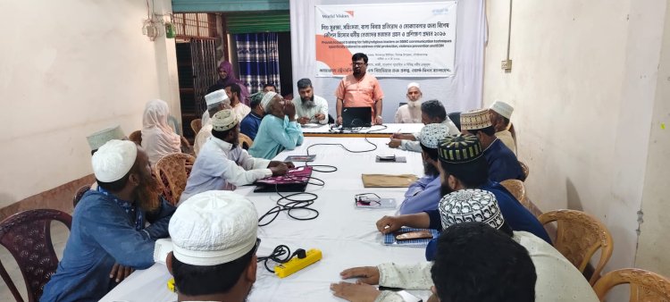 শিবগঞ্জে ওয়ার্ল্ড ভিশন ইউনিসেফের আয়োজনে ধর্মীয় নেতাদের তিন দিন প্রশিক্ষণের সমাপনী